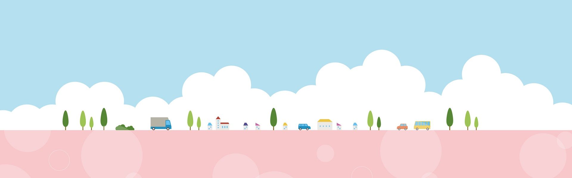 公益社団法人あきる野市シルバー人材センター