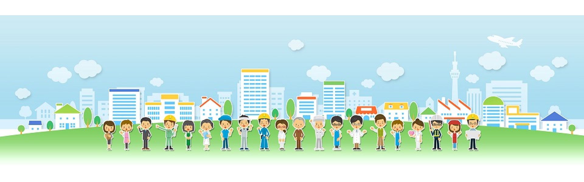 公益社団法人安中市シルバー人材センター