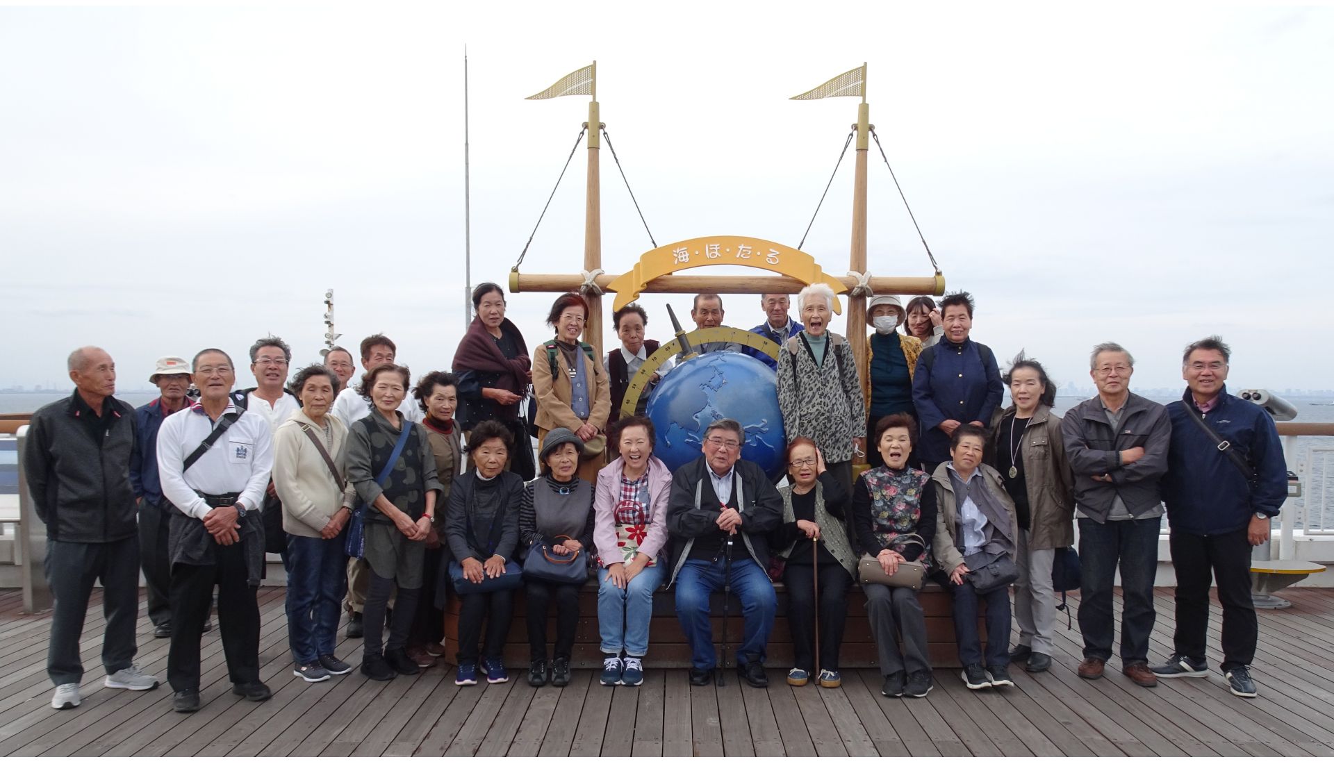 公益社団法人旭市シルバー人材センター