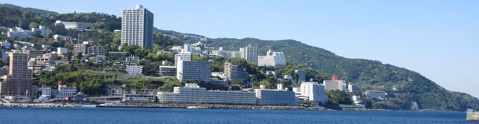 公益社団法人熱海市シルバー人材センター