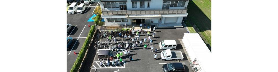 公益社団法人知立市シルバー人材センター