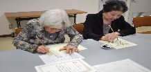 事務的なお仕事（施設受付、毛筆筆耕など）