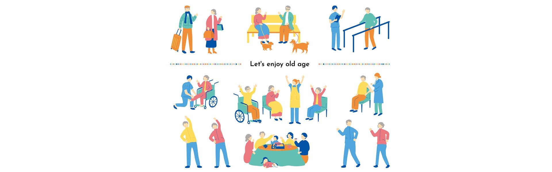 公益社団法人恵那市シルバー人材センター