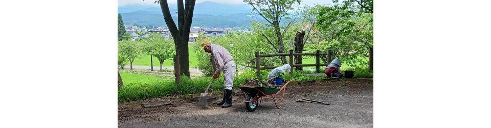 公益社団法人八幡平市シルバー人材センター
