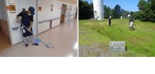 一般作業分野（草刈り・草取り、屋内外清掃など）