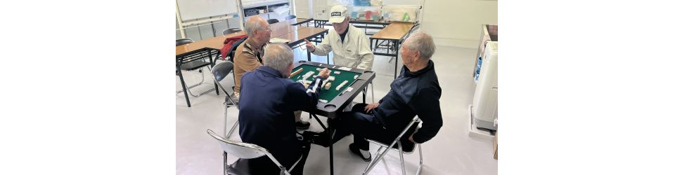 公益社団法人早島町シルバー人材センター