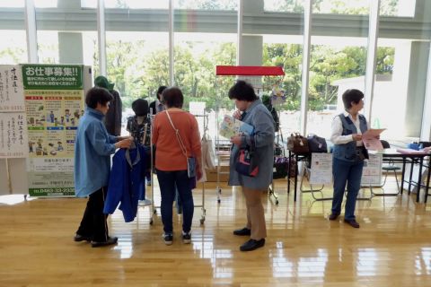 買い保障できる 【手芸】平塚さだ「洋裁職人 現代の名工が伝える縫いの 