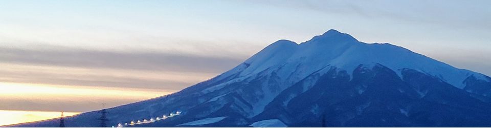 公益社団法人弘前市シルバー人材センター