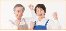 会員になるには