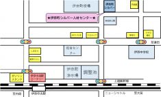 ◆　センターのご案内