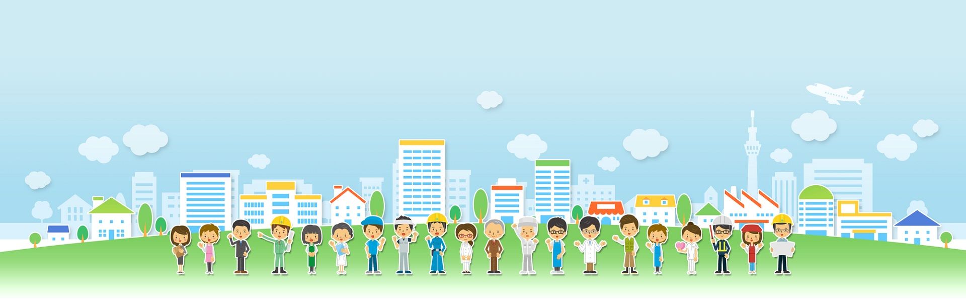 公益社団法人泉佐野市シルバー人材センター
