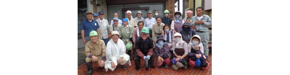 公益社団法人鹿角地域シルバー人材センター