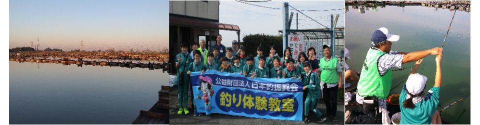 幸手市営釣場神扇池（かみおうぎいけ）