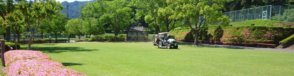 一般社団法人甘楽町シルバー人材センター