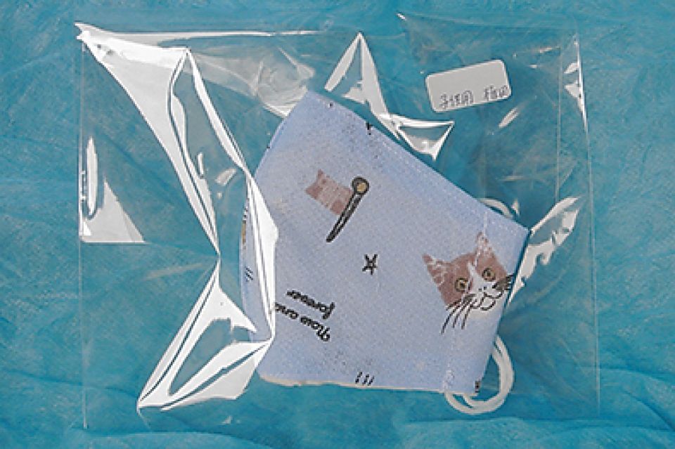 公益社団法人刈谷市シルバー人材センター