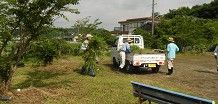 除草作業