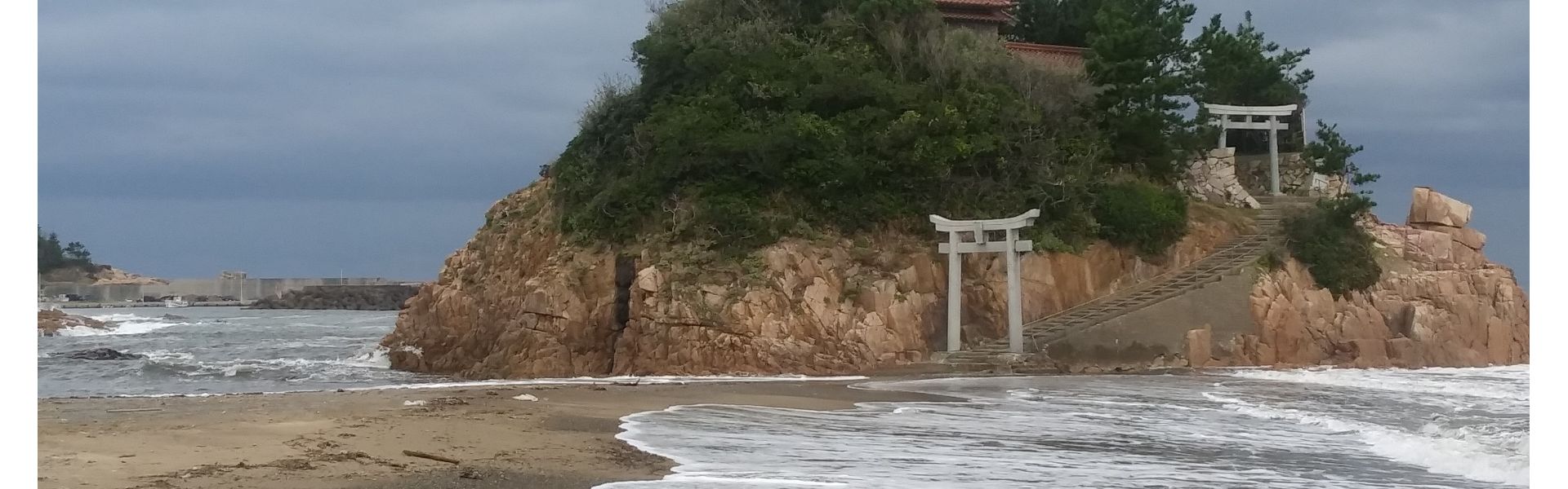 公益社団法人益田市シルバー人材センター