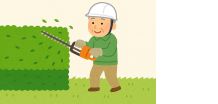 技能を要するお仕事（剪定、網戸の張替えなど）