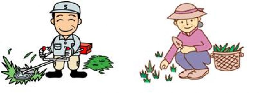 公益社団法人三豊市シルバー人材センター