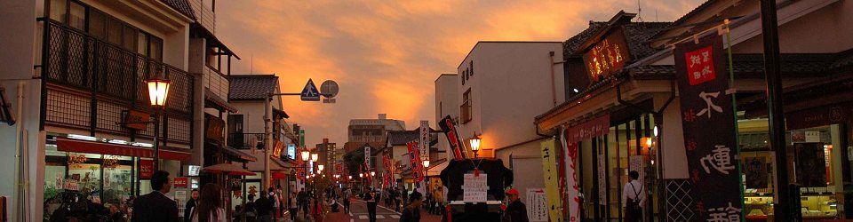 公益社団法人成田市シルバー人材センター