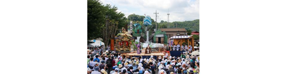 公益社団法人那須烏山市シルバー人材センター