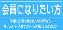 初年度年会費無料！！