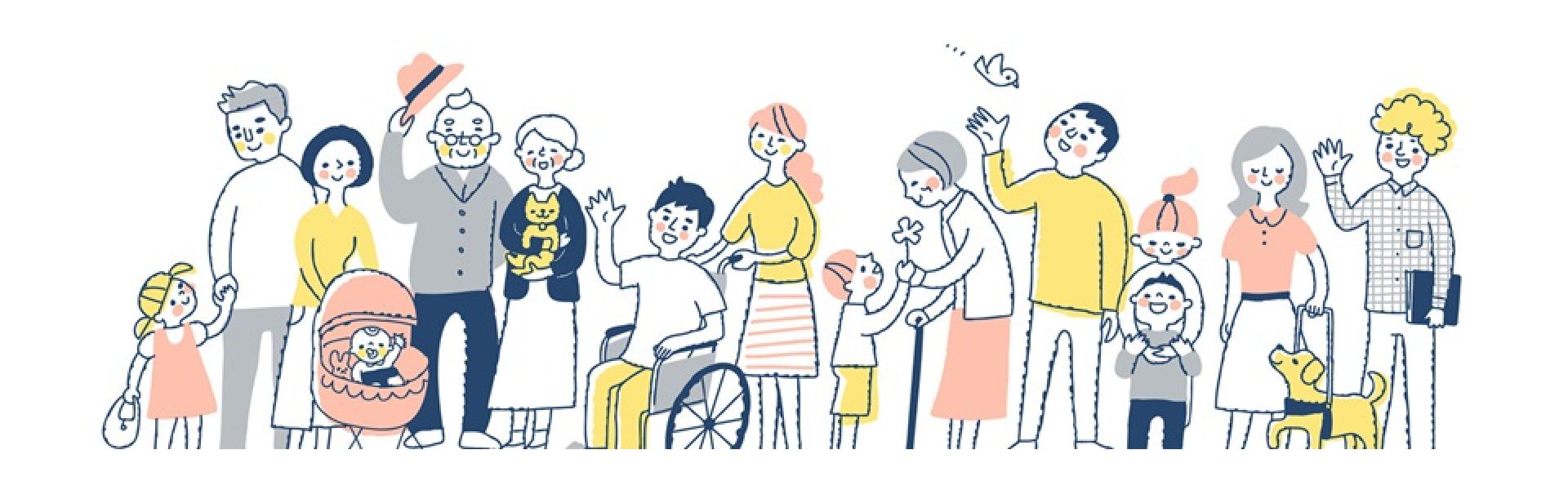 公益社団法人新見市シルバー人材センター