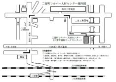 センターのご案内