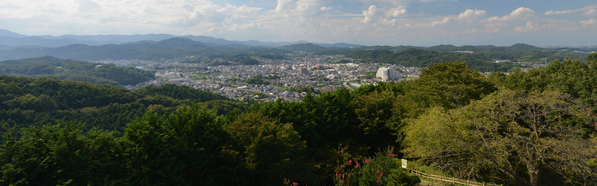 公益社団法人小川町シルバー人材センター