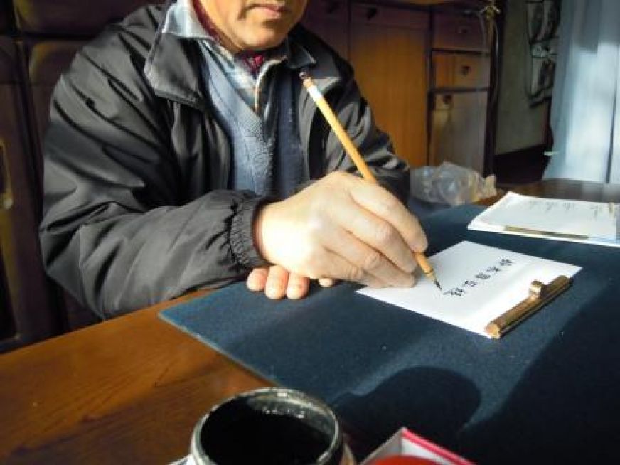 咖啡迷到京都必打卡的老牌咖啡馆 传统