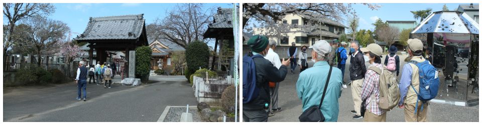 公益社団法人小山市シルバー人材センター