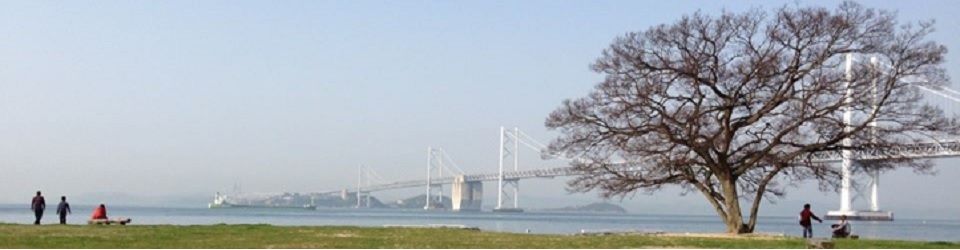公益社団法人坂出市シルバー人材センター