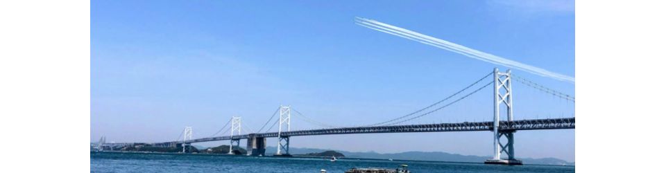 公益社団法人坂出市シルバー人材センター