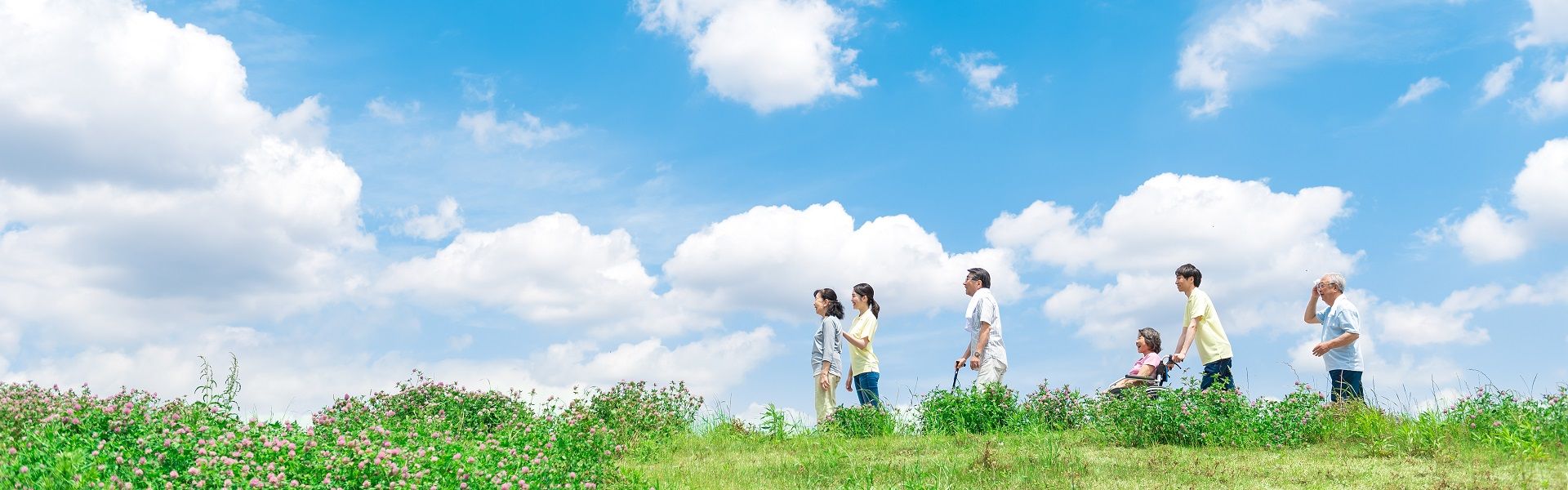 公益社団法人精華町シルバー人材センター