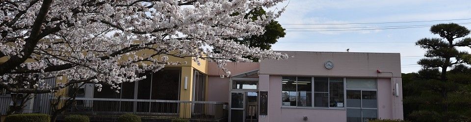 一般社団法人庄内町シルバー人材センター