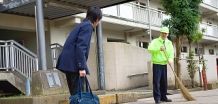 管理分野【駐車（輪）場管理･案内、建物管理、資材管理など】