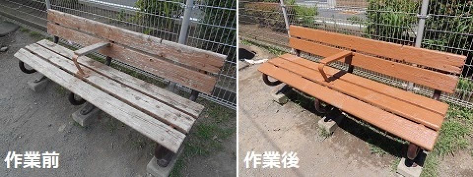 公益社団法人戸田市シルバー人材センター