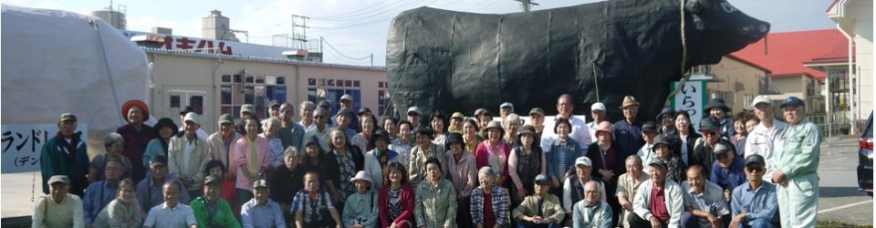 公益社団法人豊見城市シルバー人材センター