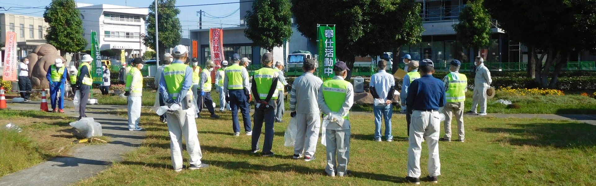 公益社団法人宇土市シルバー人材センター