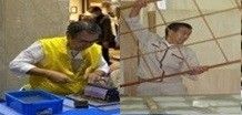 包丁・襖・障子・網戸サービス