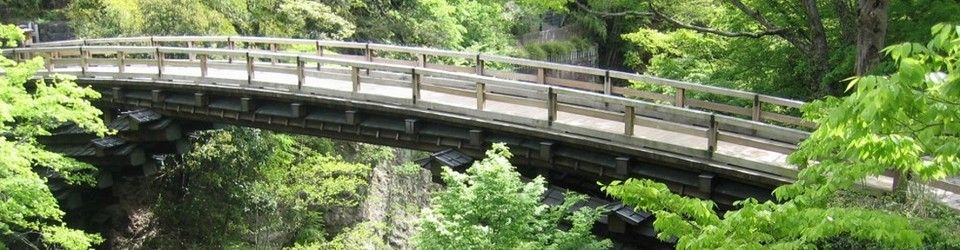 公益社団法人公益社団法人 東部広域シルバー人材センター