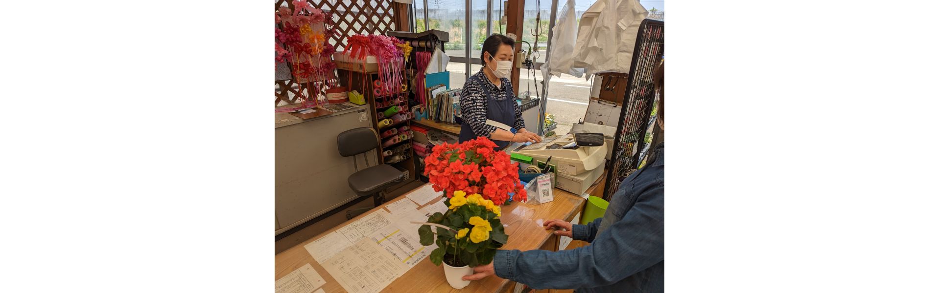 公益社団法人湯沢市シルバー人材センター